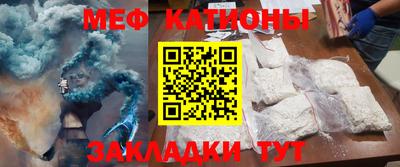 прущие крисы Пугачёв