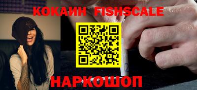 бутират Пыть-Ях