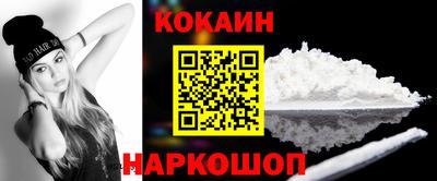 прущие крисы Пугачёв
