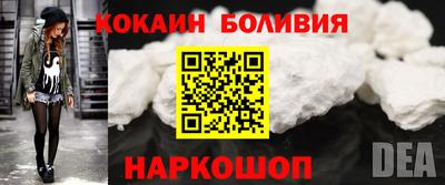 мет Пушкино