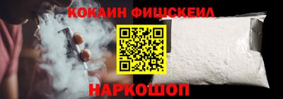 прущие крисы Пугачёв