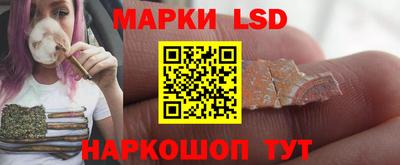 мет Пушкино