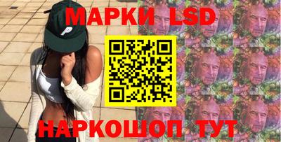 мет Пушкино