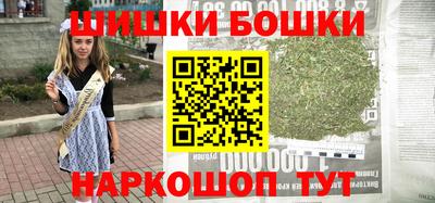 прущие крисы Пугачёв