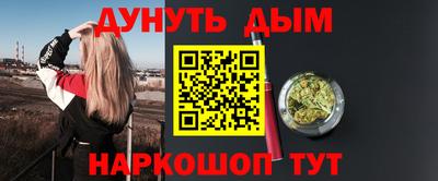 прущие крисы Пугачёв