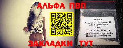 прущие крисы Пугачёв