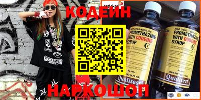мет Пушкино