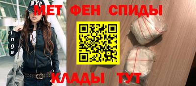 бутират Пыть-Ях