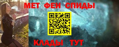 прущие крисы Пугачёв