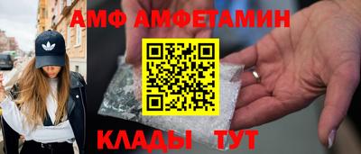 прущие крисы Пугачёв