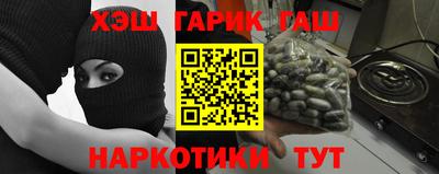 прущие крисы Пугачёв