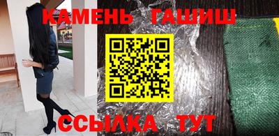 прущие крисы Пугачёв