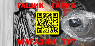 прущие крисы Пугачёв
