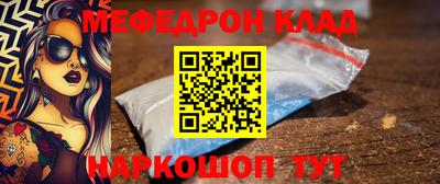 прущие крисы Пугачёв