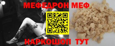 прущие крисы Пугачёв