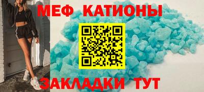 прущие крисы Пугачёв