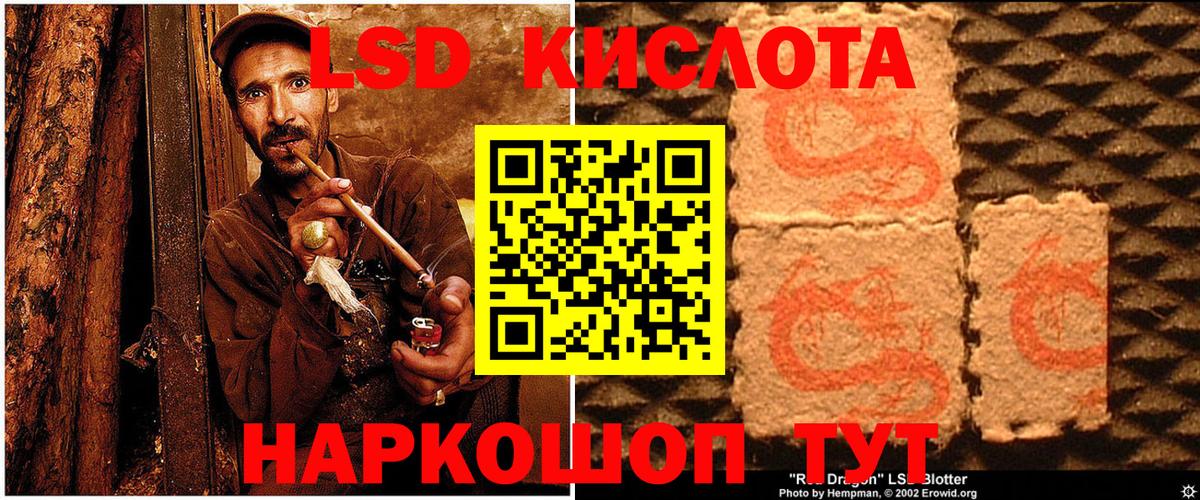 Марки 25I-NBOMe 1500мкг  Марки 25I-NBOMe 1500мкг  Марки 25I-NBOMe  цены   Рассказово  Вход с VPN 